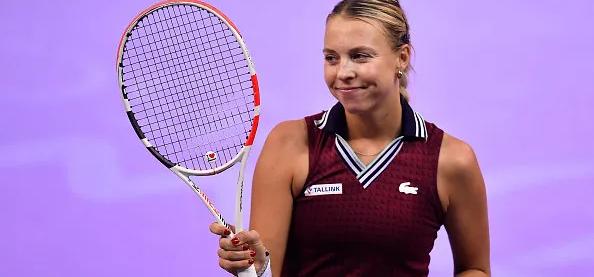 亿万28-穆古鲁扎迎来十五赛季高光表现，德国队球迷沸腾！的简单介绍