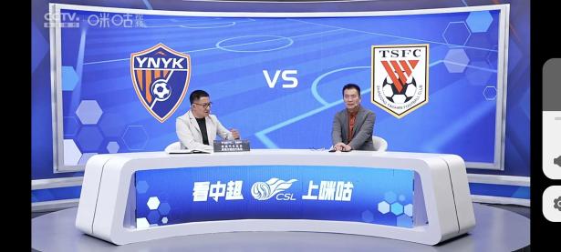 亿万娱乐-田径预选赛焦点战：胶东天狼队逆转泰山白虎队，客场强势带走胜利。快速转换撕裂防线的简单介绍