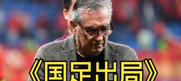 亿万娱乐-关于足球赛场再起风云：关中风暴队读秒绝平海滨烈马队，新援首秀制胜节奏掌控在手的信息