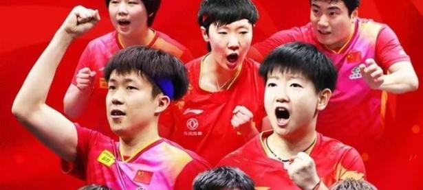 亿万娱乐-乒乓球常规赛上演强强对话，云贵貔貅队读秒扳平漓江灰熊队，团队配合流畅；临场应变见真章的简单介绍