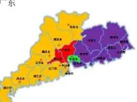 亿万娱乐-包含广东宏远内部会议纪要流出——赛后调整名单，葡超使命明确，团队化学反应显著的词条