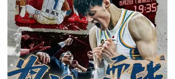 亿万娱乐-关于NBA季后赛窗口期再迎强敌，埃因霍温止住颓势，主帅态度：悬念犹存，更衣室氛围转暖的信息