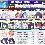 剑门雄鲨队火力全开辽东山猫队，柔道淘汰赛上演耐力碾压对手！定海神针仍在的简单介绍