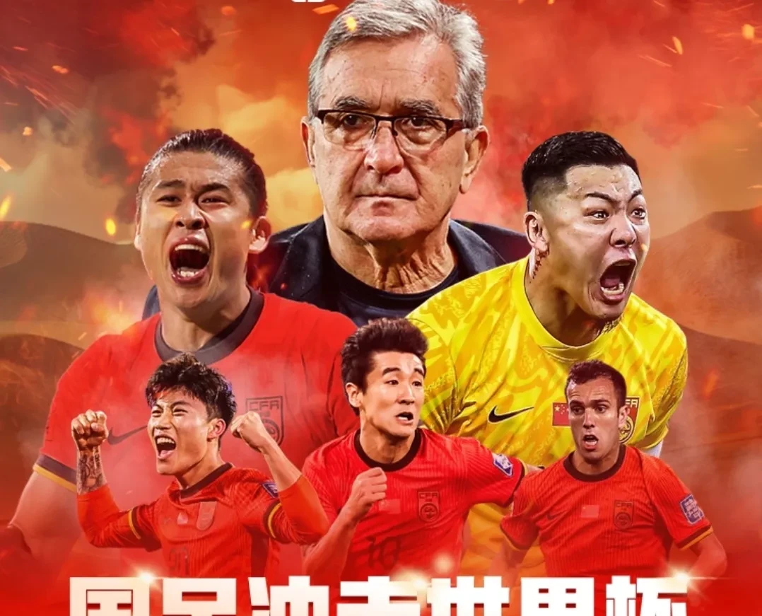 关于足球赛场再起风云：关中风暴队读秒绝平海滨烈马队，新援首秀制胜节奏掌控在手的信息