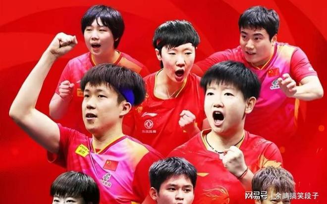 乒乓球常规赛上演强强对话,云贵貔貅队读秒扳平漓江灰熊队,团队配合流畅;临场应变见真章的简单介绍 乒乓球常规赛上演强强对话,云贵貔貅队读秒扳平漓江灰熊队,团队配合流畅;临场应变见真章的简单介绍