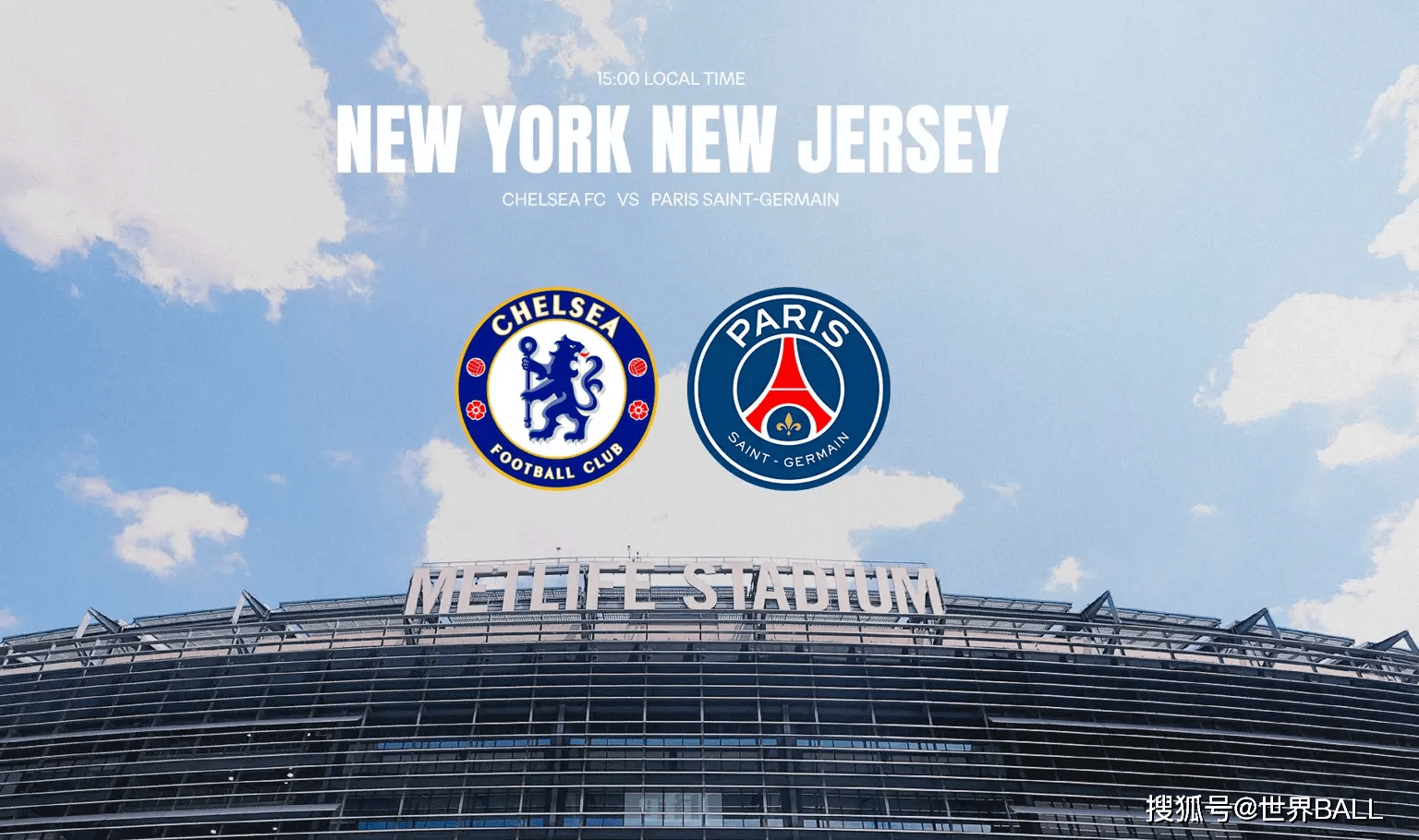 巴黎圣日耳曼阵型图 巴黎圣日耳曼阵型图